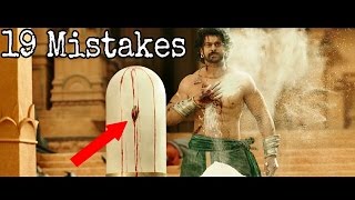 Top 19 Mistakes in Bahubali 2 The Conclusion 2017 | Prabhas ‖ Sahiltech G