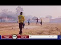 live streaming of cosco cricket ferozepur