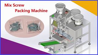 全自动螺丝包装机，多种螺丝混合包装机，螺栓螺丝钉自动化计数包装机械设备
