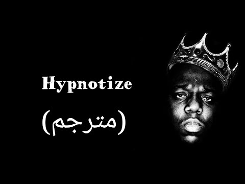 hypnotize biggie