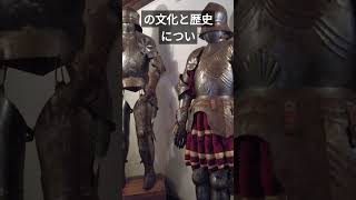 ドラキュラ城の真実と伝説。トランシルヴァニアの秘宝 #shorts