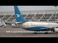 4k xiamen air 737 economy shanghai hongqiao to xiamen 廈門航空