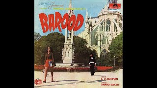 BAROOD (1976 ) HINDI FULL MOVIE - RISHI KAPOOR ,SHOMA ANAND  REENA ROY, AJIT