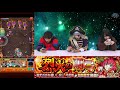 【モンスト】あべみかこちゃん参戦！超究極「弓虎姫」に3人で挑戦だ！