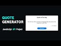 Random Quote Generator for Website using HTML CSS & JavaScript || JavaScript API Project