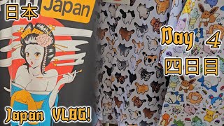 Japan VLOG Day 4! Takeshita St and Nintendo Store + Pokemon centre 日本