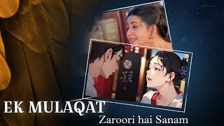 EK Mulaqat Zaroori Hai Sanam | 1999 | 90's Hit Song | RZN MOOSIC
