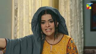 Pyare Ko Pyar Nahi Mila - 𝐁𝐞𝐬𝐭 𝐒𝐜𝐞𝐧𝐞 06 - HUM TV