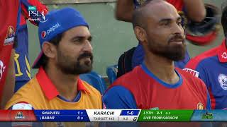 LIVE - Karachi Kings VS Multan Sultans | Match 31 | HBL PSL 2020