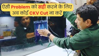 ऐसी Problem को सही करने के लिए अब कोई CKV Cut ना करें | LED TV Repairing Course | #refixindia #video