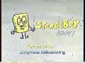 NICKELODEON - ChicoEsponja AHOY! - VHS