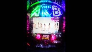 AKB48バラの儀式  大当り中 ミュージックラッシュチャレンジ