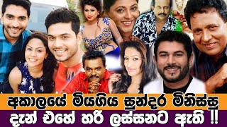 සමහරු මැරුණද කියලා හිතාගන්නවත් බැරි අය ඉන්නවා !! | Top 10 Sri lankan Actress Died