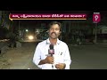 ఏపీలో రచ్చ వెనుక ఓ యూట్యూబ్ ఛానల్ straight talk journalist sai prime9 news