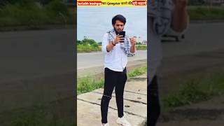 Durlabh kashyap की Gangster  बनने की पूरी कहानी 😱 #durlabhkashyap #shortvideo #shorts