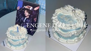 엔진로그 #6 • 정원 생일카페 • 생카 • 빠순타로 • 용산 • 링링 • 케이크 • 이벤트당첨 • enhypen • engene • vlog