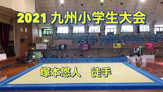 塚本悠人(小4) 徒手　Japan Men's Rhythmic Gymnastics Kanzaki  Junior