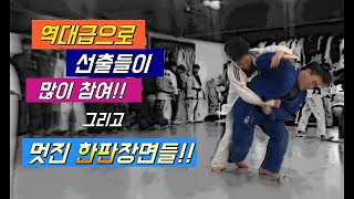 Judo Ippons by Korean Judokas l 역대급 선출들 그리고 현역선수들이 참가한 유도바보회 운동 그리고 멋진 한판영상들!