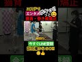 【エステ施術】猫背 u0026巻き肩矯正かんたんボキボキ整体編 関節エステ エステティシャン セラピスト エステ施術 巻き肩矯正 猫背矯正 エンタメ施術