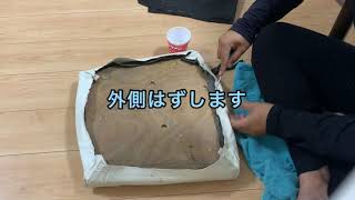 DIY シート張り替え　ダイニングチェア