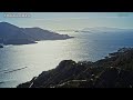 【天狗岩と追の浦渓谷 superb view of edajima 】瀬戸内江田島の絶景