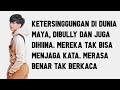 Lagu Baru Anarcute - Overthinking & Insecure (Video Lirik)