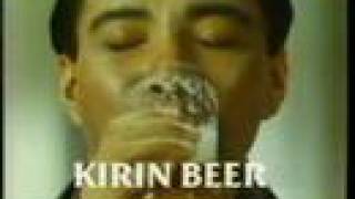 KIRIN キリンビール　市川團十郎　「暫」 1986