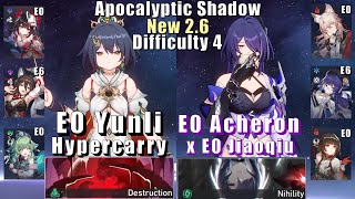 New Apocalyptic Shadow 4 | E0 Yunli Hyper & E0 Acheron E0 Jiaoqiu | 2.6 3 Stars | Honkai: Star Rail