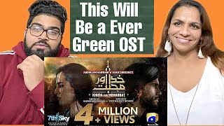 Khuda Aur Mohabbat | OST | Rahat Fateh Ali Khan |Pakistan Drama Series (Reaction)