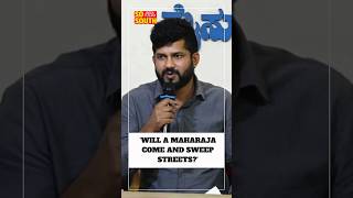 Will A Maharaja Come And Sweep Streets?: Pratap Simha | SoSouth