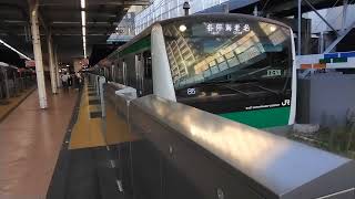 埼京線E233系7000番台ハエ122編成各停海老名行　二俣川駅発車