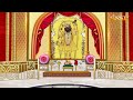 shrinath ji darshan 12 जनवरी 2025 पौष शुक्ल पक्ष चतुर्दशी aaj ka darshan sanskar tv