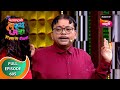 Maharashtrachi HasyaJatra - महाराष्ट्राची हास्यजत्रा - Ep 605 - Full Episode - 30 Jun 2024
