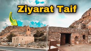 Ziyarat Taif | complete Ziyarat Taif in one vlog | Taif Saudi Arabia | Abdul Latif chohan