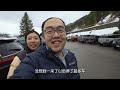 explore rossland and ainsworth hot springs bc canada new year trip vlog 3