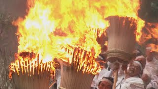 世界遺産・熊野那智大社で「扇祭り」  和歌山県那智勝浦町