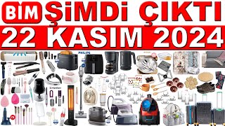 BİM 22 KASIM 2024 | MASAJ ALETİ \u0026 KİŞİSEL BAKIM ÜRÜNLERİ | BİM AKTÜEL | BİM KASIM 2024 İNDİRİMLERİ