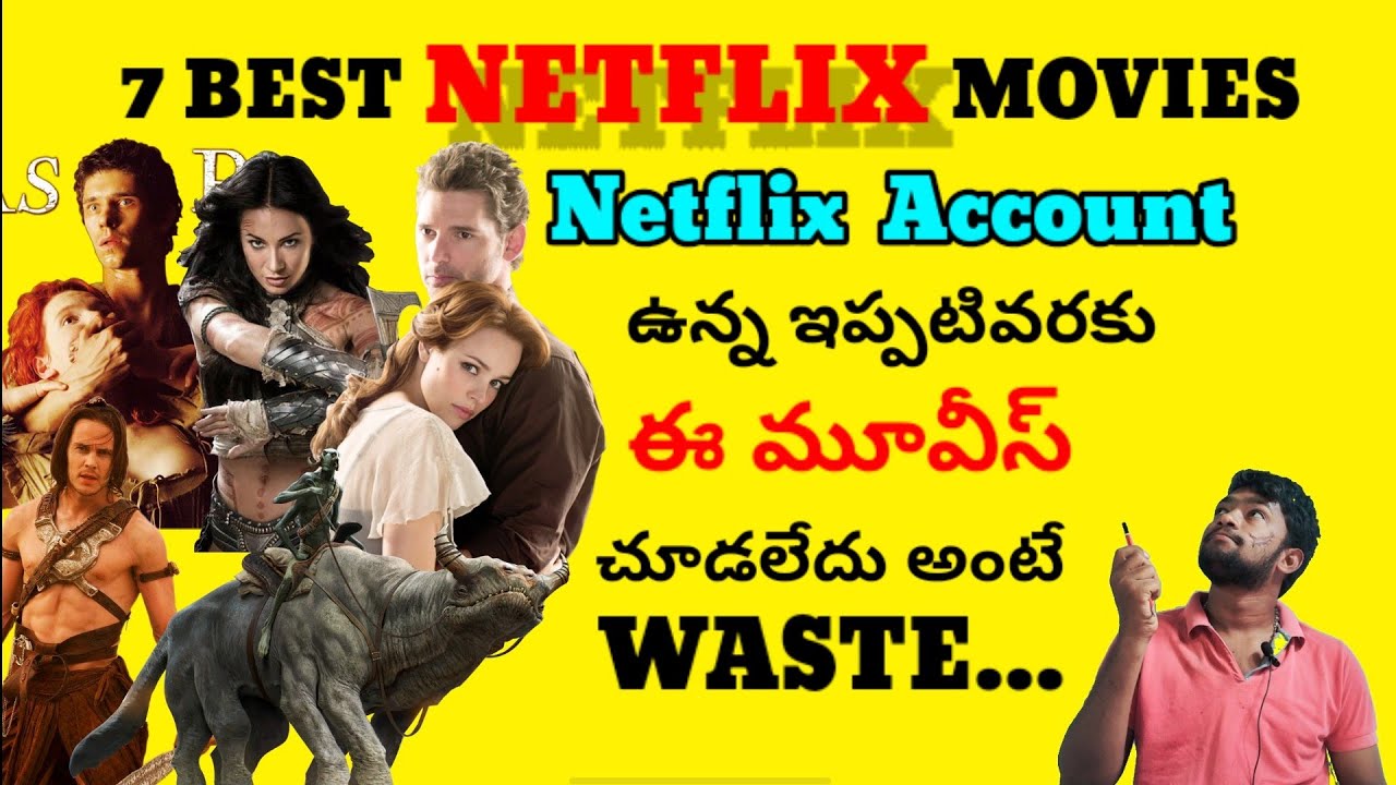 7 Best Netflix Movies | 2020 | Telugu | Most Underrated Movies - YouTube