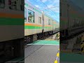 【東海道本線 上り e231系1000番台 高崎行】・【東海道本線 下り　e233系 e231系 小田原行】 東海道本線 e231系1000番台 e233系 e231系 高崎行 小田原行 jr東日本