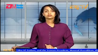 News in English for January 9, 2025 - ERi-TV, Eritrea