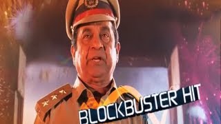 Baadshah 2 min new Comedy trailer on  Brahmanandam & Dream mission - Jr Ntr , Kajal Agarwal