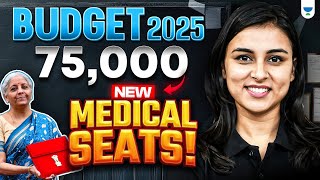 🔥 Huge Boost for Medical Students | 75000 New Medical Seats Expected | Anushka Choudhary