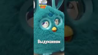 ОПАСНЫЕ ДЕТСКИЕ ИГРУШКИ, КОТОРЫЕ БЫЛИ ЗАПРЕЩЕНЫ😳 #shorts