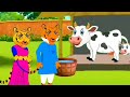 সোনা দেওয়া জাদুর গরু fox cartoon rupkotha golpo thakumar jhuli animation cartoons on