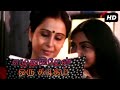 Ezhuthugiren Oru Kaditham | எழுதுகிறேன் ஒரு கடிதம் | HD Video Song | Geeta & Shruti