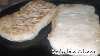 سندوتشات محشية علي الطريقة المغربية ♥️ 🇹🇳 🇹🇳 🇲🇦🇲🇦