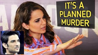 They ruined his Career | Angry Kangana About Sushant Singh Rajput's Death | Depression