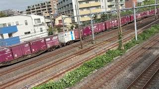 【４K映像】JR貨物 上り　JR freight up train