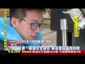 【tvbs】 iphone 6s九日開賣　果迷排100hr搶新機