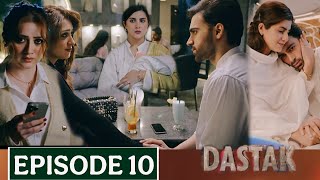 Dastak Episode 10 Teaser | #dastak11 | 22 February  2025 | Ary Digital Drama